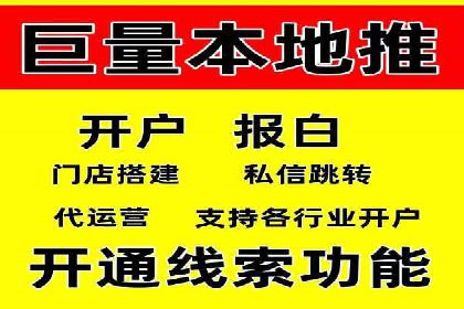 SEM运营公司案例分享：企业品牌建设之道